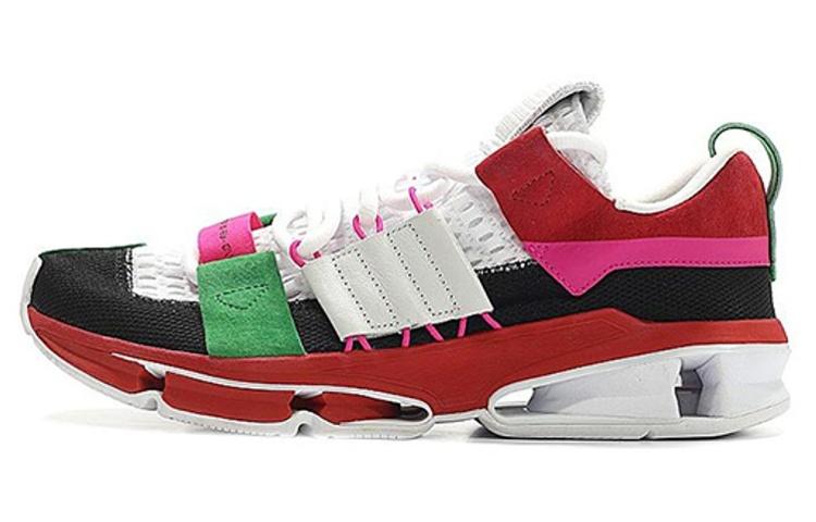 Adidas Twinstrike Adv 'Multi Red'