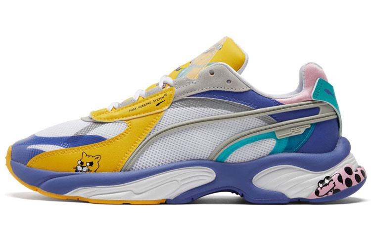 PUMA RS Connect Aka Boku