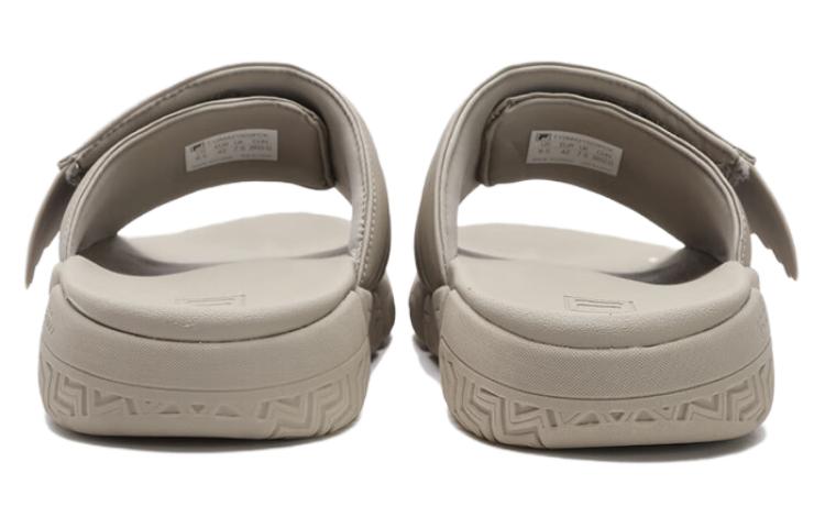 FILA FUSION BARRICADE Slide Slippers Men's Brown