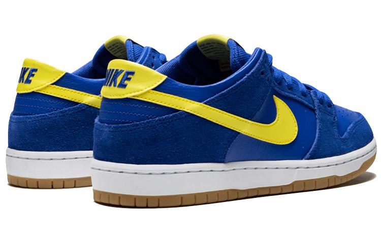 Nike SB Dunk Low Boca Jr купить в интернет-магазине Yoocart с быстрой доставкой по России.