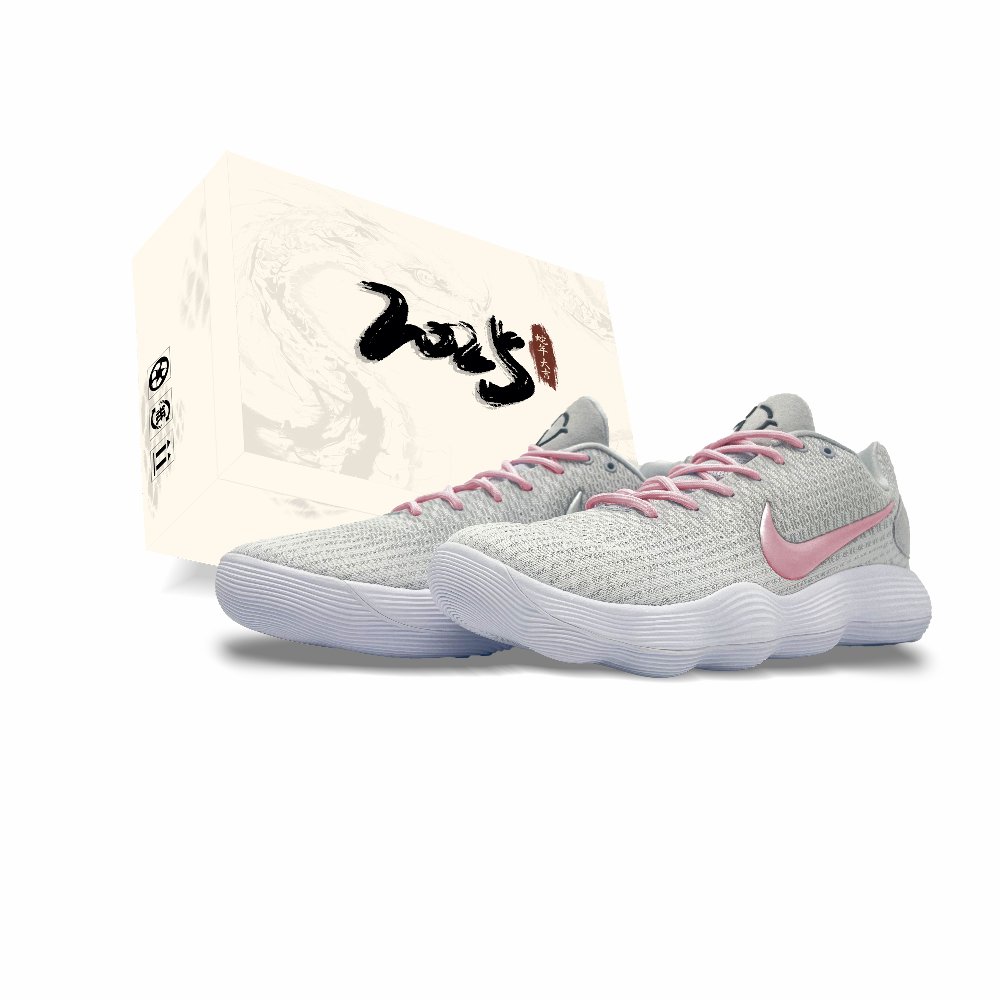 Nike Hyperdunk 2017 Low Top Basketball Shoes Men's Gray Pink