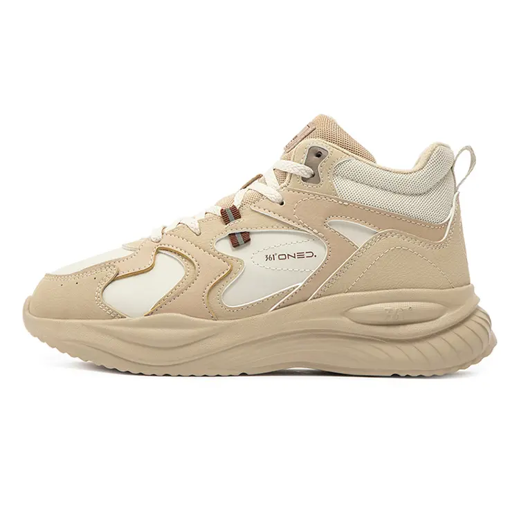 361° Slip Resistant, Abrasion Resistant, Thermal High Top Casual Shoes Women's Brown Apricot Tea Brown
