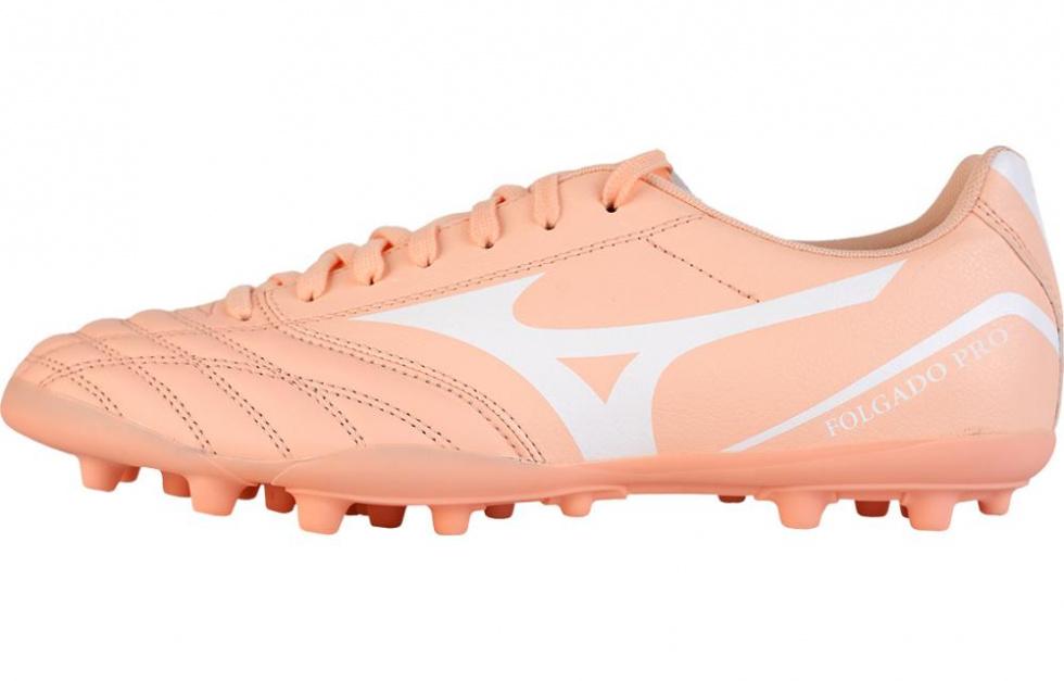 Mizuno AG Rubber Short Studs Coverage Soccer Shoes Men's Pink
