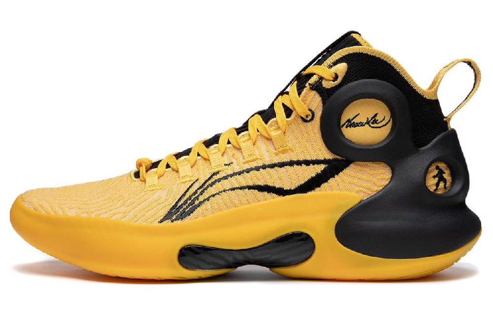 Li Ning Yushuai Ultra 'Yellow Black'