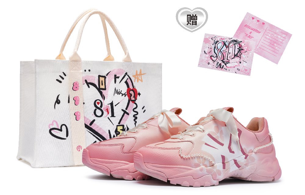 MLB Big Ball Chunky Sneakers Unisex Low Top Pink White