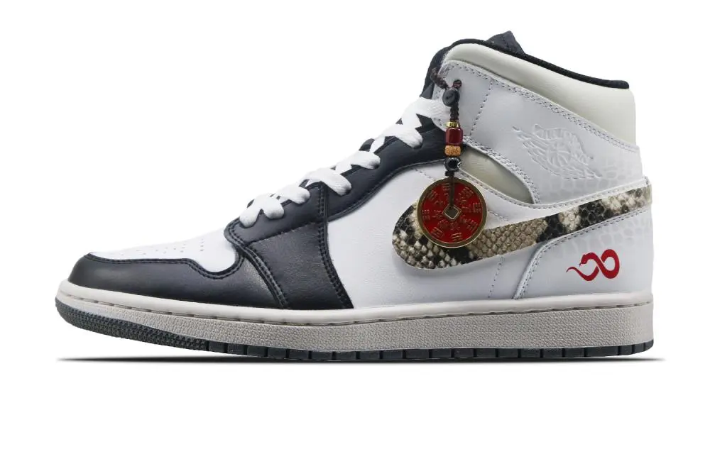 Jordan Air Jordan 1 Vintage Basketball Shoes Men's Mid top Black/White