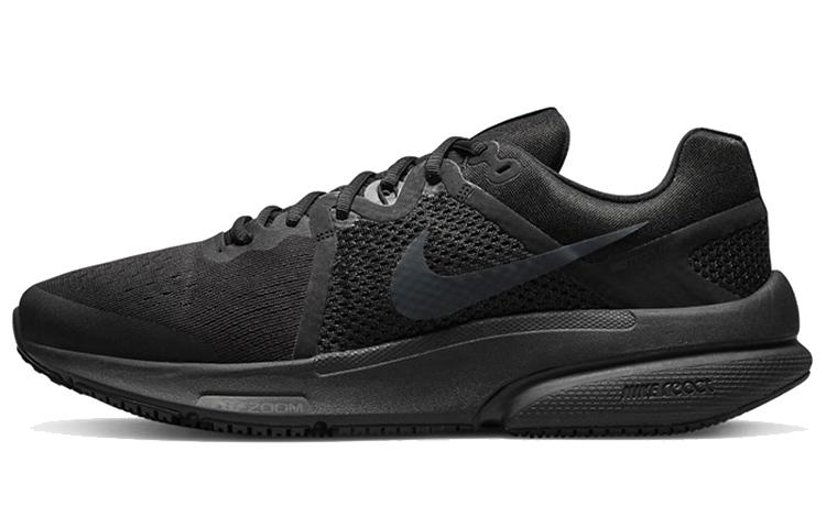 Nike Zoom Prevail Black Anthracite