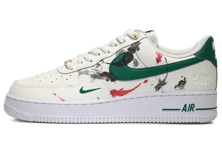 Nike Air Force 1 Low Top Skateboard Shoes Men's White Green