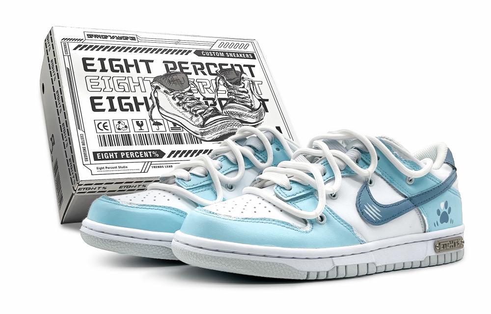Nike Dunk 'Neutral Grey' Anti-Slip Wear-Resistant Low-Top Skateboard Shoes GS Blue Green