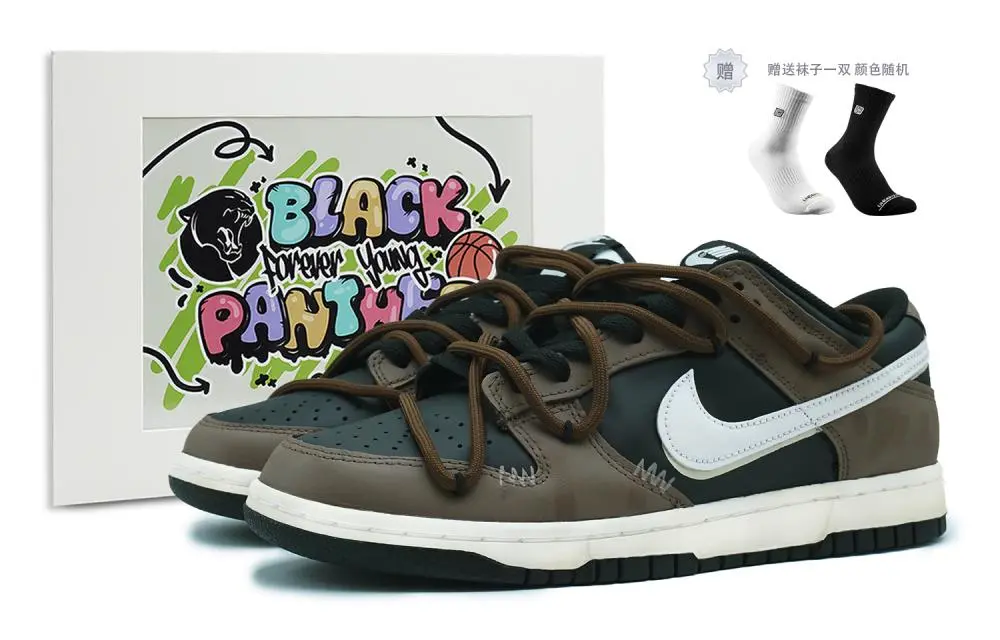 Nike Dunk Low-Top Skateboard Shoes Men's Black Brown
