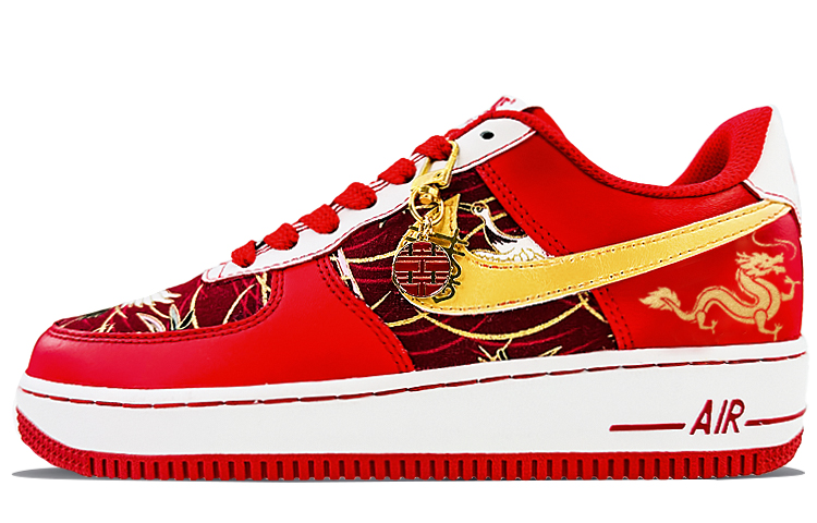 Nike Air Force 1 Low Low-Top Skateboard Shoes Men's Red