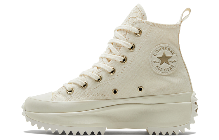 Converse Run Star Hike Sneakers Grey