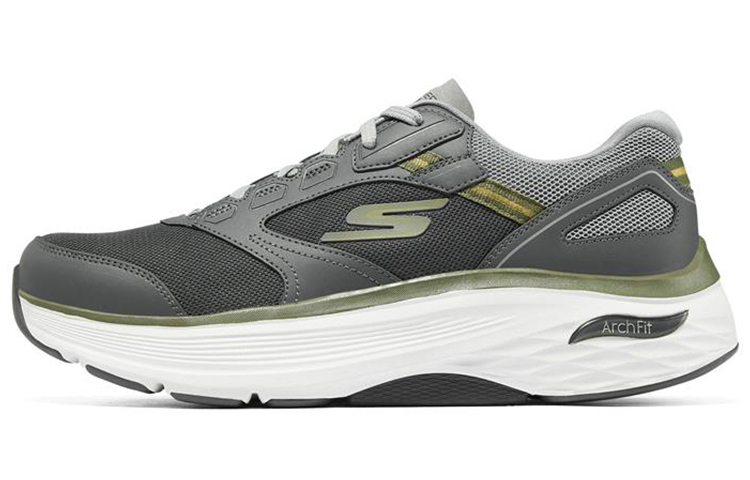 Skechers Max Cushioning Arch Fit 'Grey'