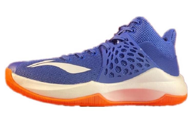 LiNing SONIC 7 Cushioning Anti-Slip And Wear-Resistant Mid-Top Basketball Shoes Men's Blue White