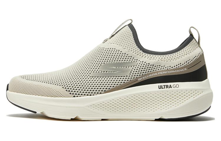Skechers Low Top Casual Shoes Men's Beige