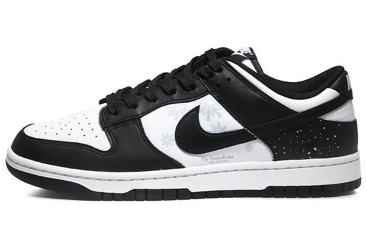 Nike Dunk Retro Skateboard Shoes Men's Black White