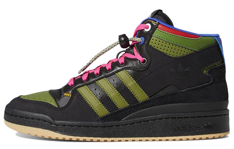 Adidas Originals Forum Mid Rt Hebru Brantley Frogboy