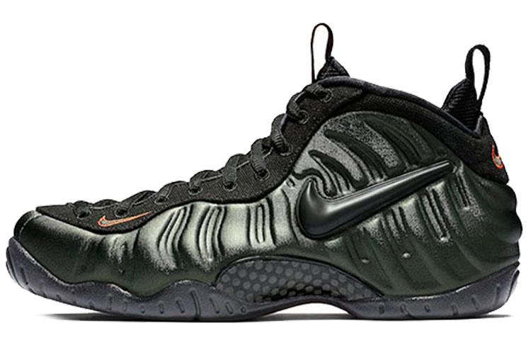 Nike Air Foamposite Pro 'Sequoia'