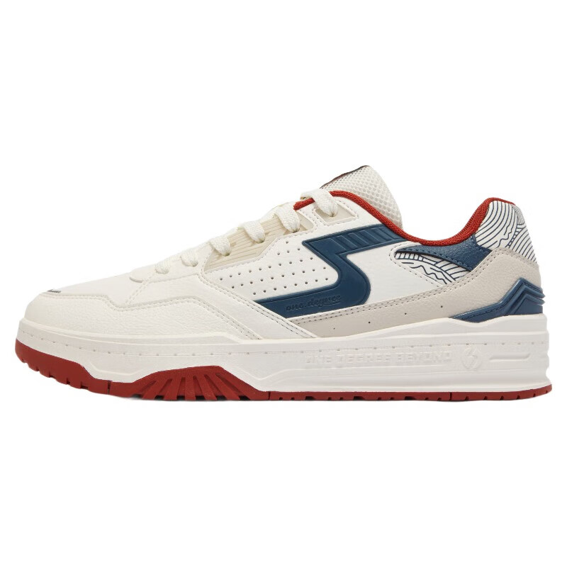 361° Slip Resistant Abrasion Resistant Low top Skateboard Shoes Men's White