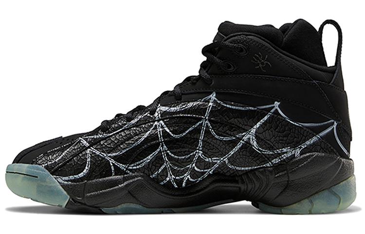 Reebok Shaqnosis 'Boktober   Webs'