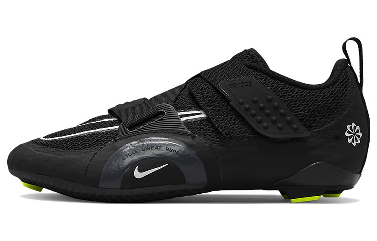 Nike SuperRep Cycle 2 Next Nature Black White Volt Women's