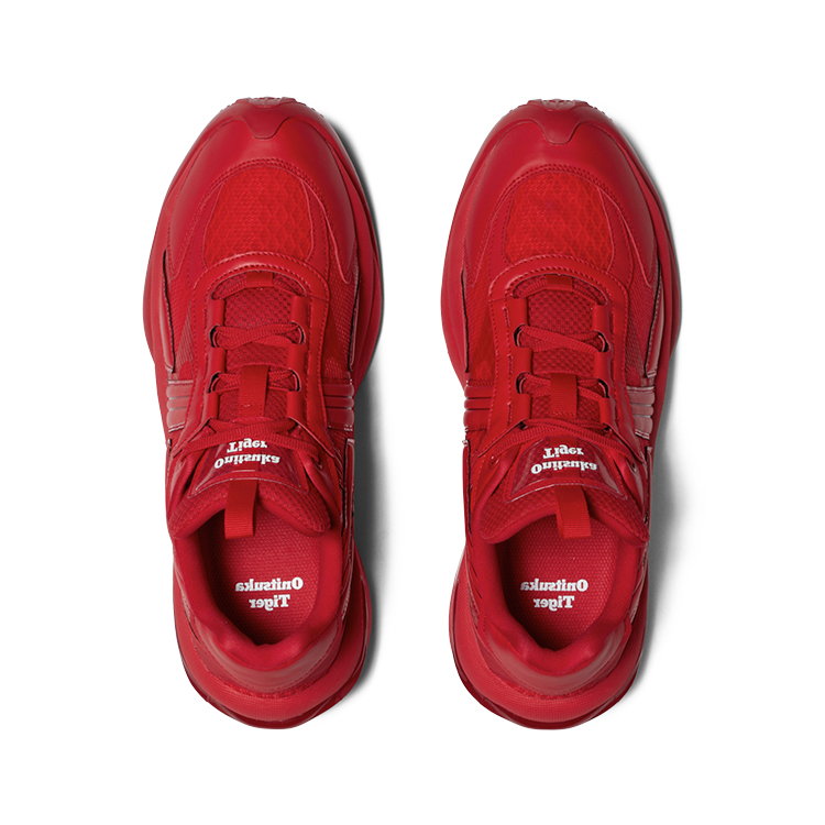 Onitsuka Tiger Tigtrail Rs Classic Red