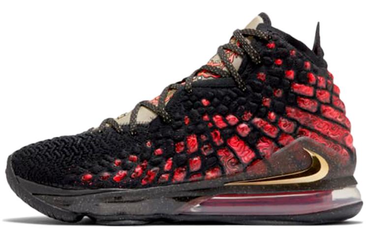 Nike LeBron 17 Courage