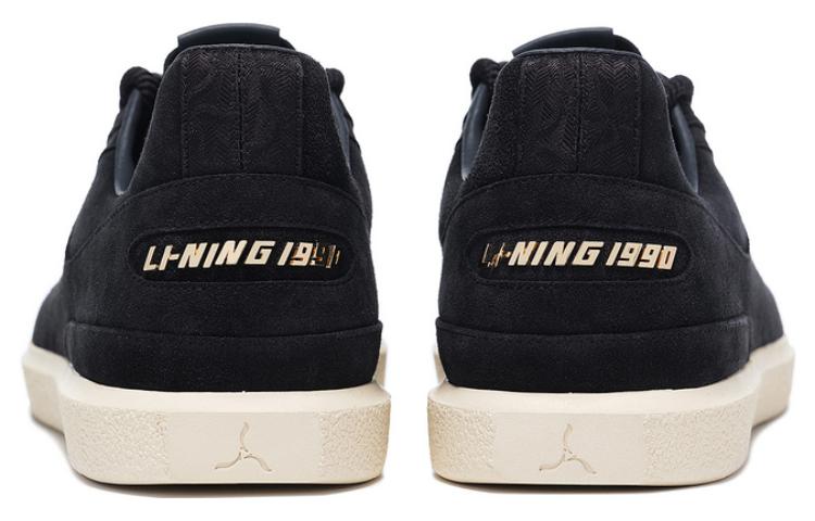 LI NING 1990 Clouds Anti Slip Wear Resistant Low Top Skateboard Shoes Men's Charcoal Black