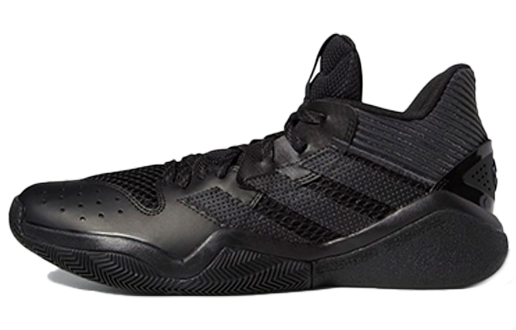 Adidas Harden Stepback 'Core Black'