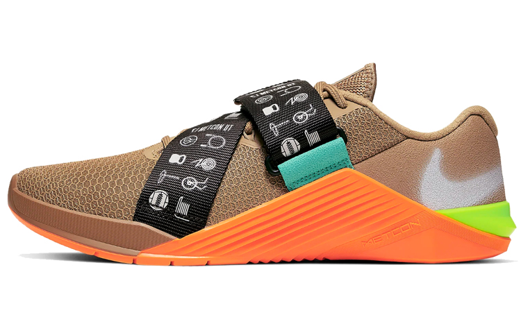 Nike Metcon 5 Ut 'Beechtree'