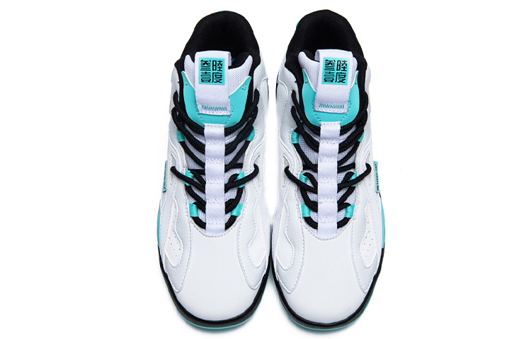 361° Casual Shoes Women's High-Top White Blue