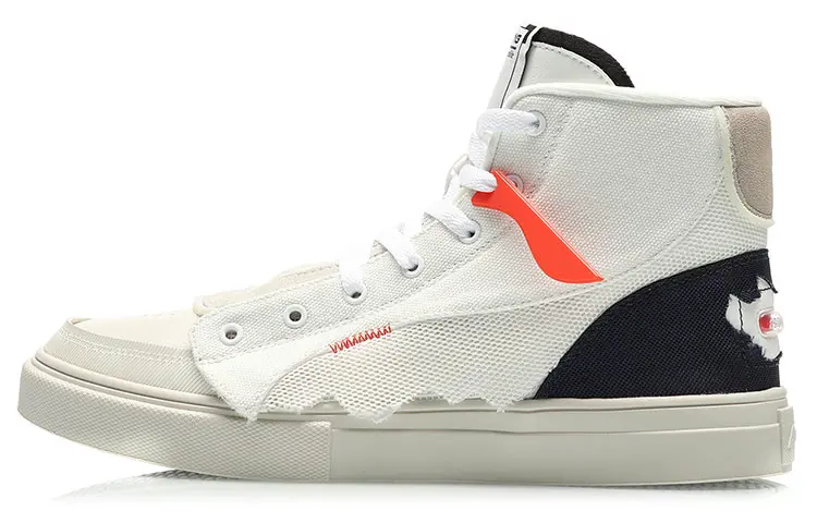 LiNing Abrasion Resistant Balance Breathable High top Skateboard Shoes Men's White