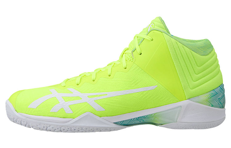 Asics Gel-Burst 22 Cushioned Slip-Resistant Coverage Mid-Top Basketball Shoes Men's Yellow White