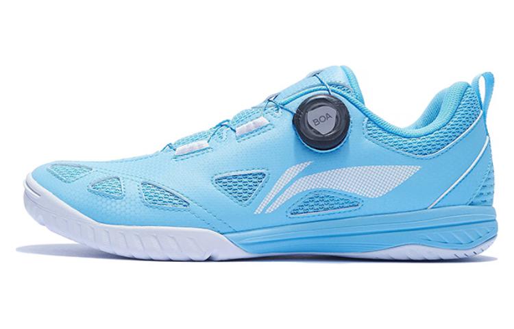 LINING Mage Pro Table Tennis Shoes 'Blue White'