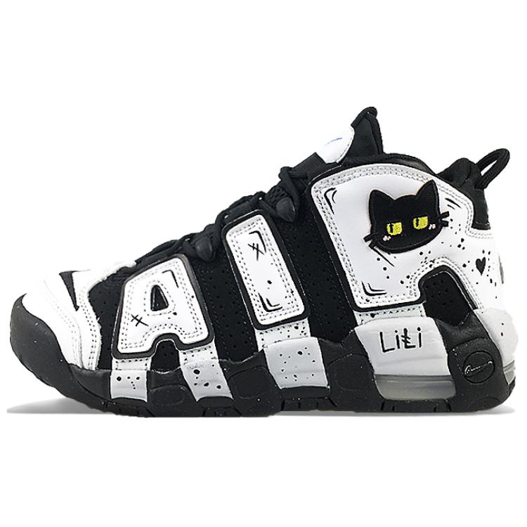 Nike Air More Uptempo Mid-Top Vintage Basketball Shoes Women's Black White
