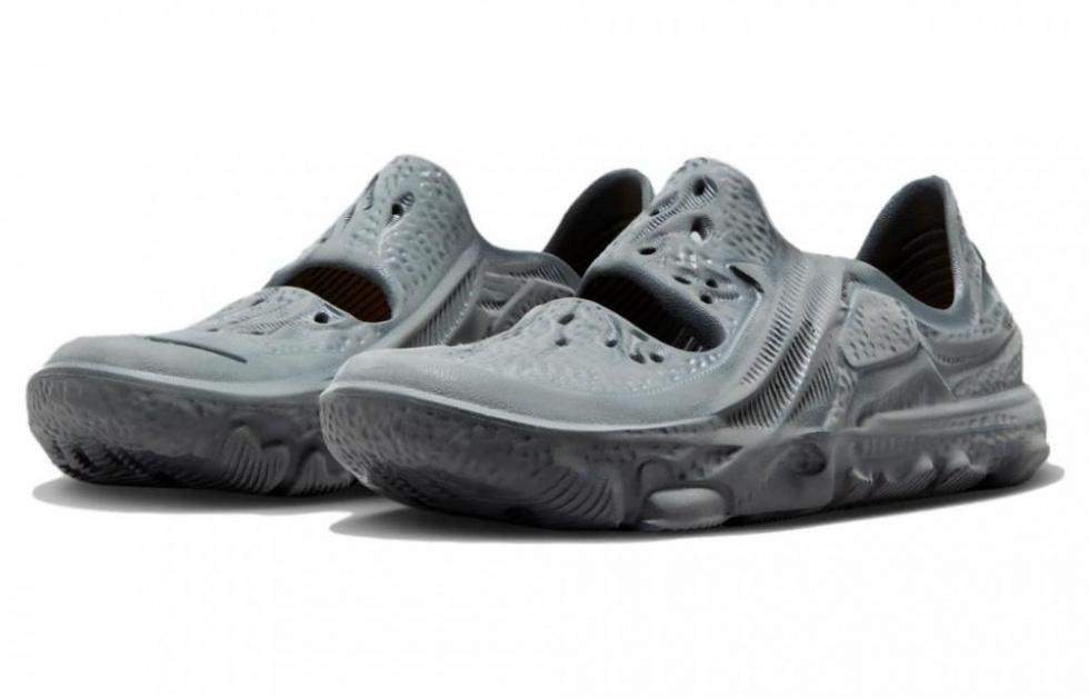 Nike Ispa Universal Grey купить в интернет-магазине Yoocart с быстрой доставкой по России.