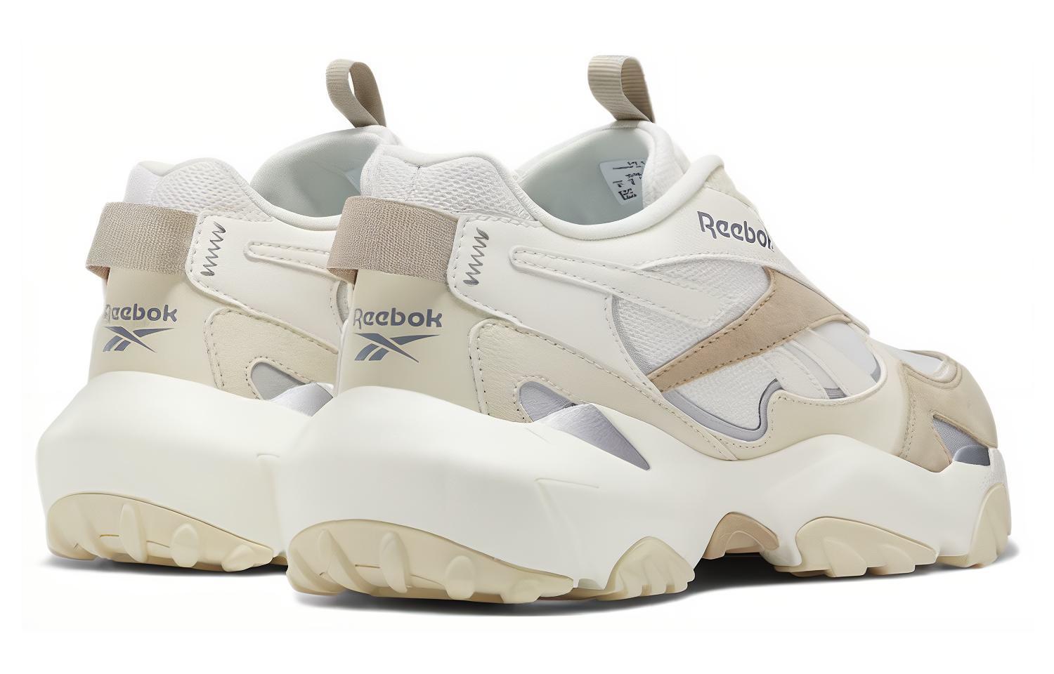Reebok Fluffipuff 'Beige' купить в интернет-магазине Yoocart с быстрой доставкой по России.