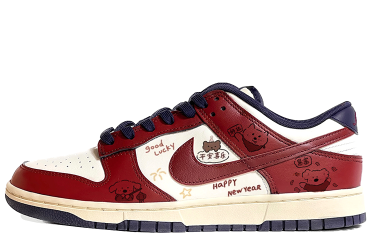 Nike Dunk Low-Top Skateboard Shoes Men's Red White