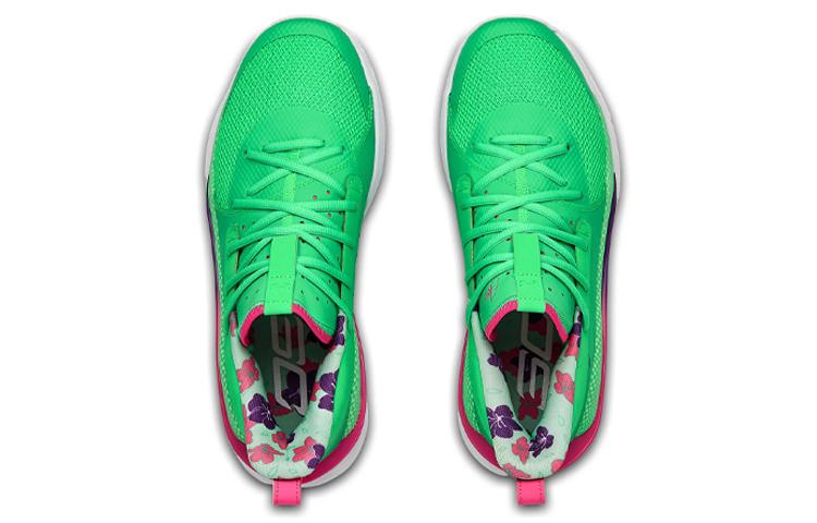 Under Armour Curry 7 'Vapor Green'
