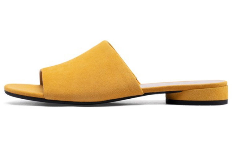 Ecco Rubber Sole Slide Slippers Women's Bright Yellow