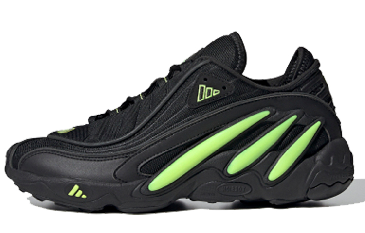 Adidas Originals Fyw 98 'Black Green'