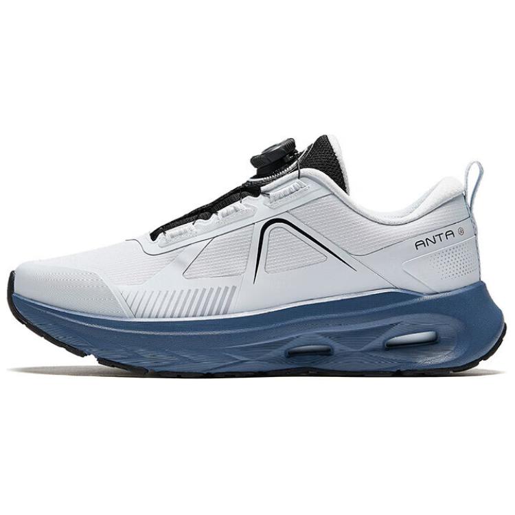 Anta Anti-Slip Wear-Resistant Low-Top Training Shoes Men's White Blue