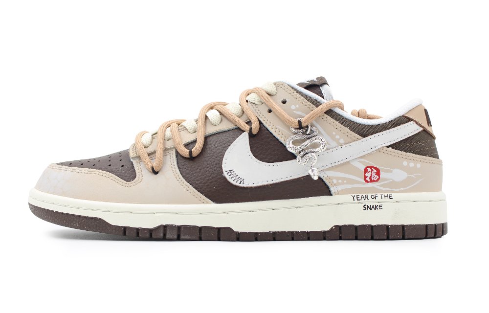Nike Dunk Dragon And Snake In Motion Wear-Resistant Low-Top Skateboard Shoes Unisex Light Brown