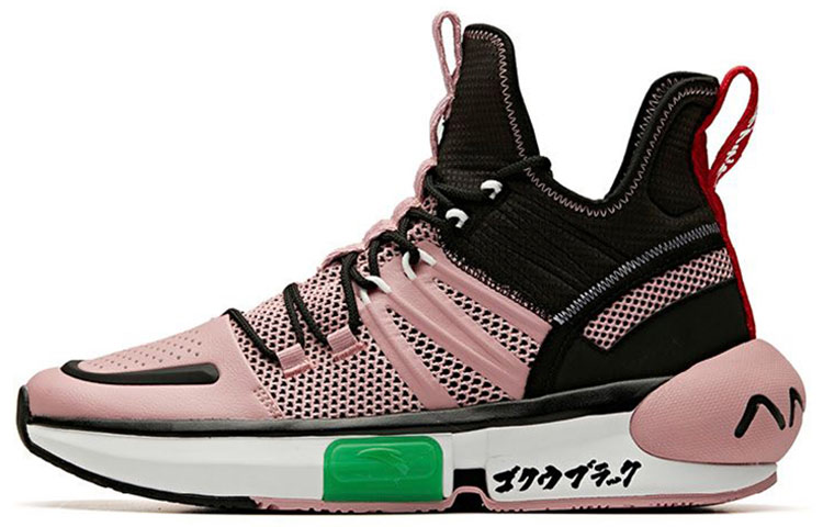 Dragon Ball Super x Anta 'Goku Black' Cushioning Anti-Slip And Wear-Resistant Mid-Top Basketball Shoes Men's Rose Red