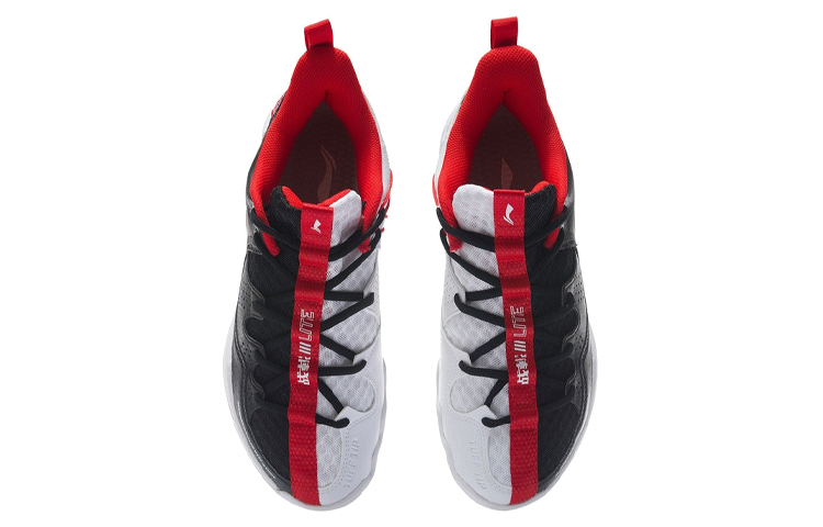 LiNing Battle Halberd Ⅲ LITE Shock Absorbers Slip Resistant Low Top Badminton Shoes Unisex Black White купить в интернет-магазине Yoocart с быстрой доставкой по России.