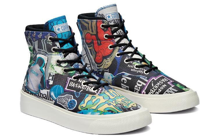 Converse Skid Grip High Beat The World купить в интернет-магазине Yoocart с быстрой доставкой по России.
