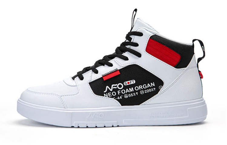 361° Anti Slip Wear Resistant High Top Skateboard Shoes Men's White Black