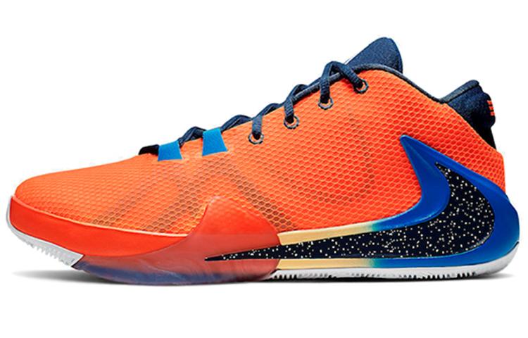 Nike Zoom Freak 1 'All Bros'