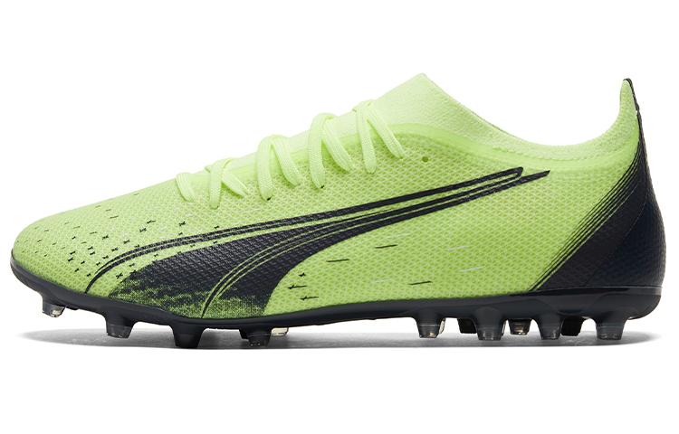 Puma Ultra Match MG 'Fastest Pack'