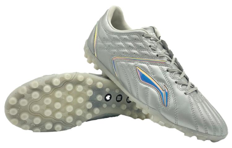 LiNing Cushioning, Slip Resistant, And Abrasion Resistant Soccer Shoes Men's Silver